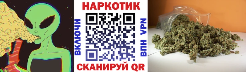 Купить ГАШИШ  КОКАИН  АМФ  Марихуана  MDMA  Мефедрон  Лесосибирск