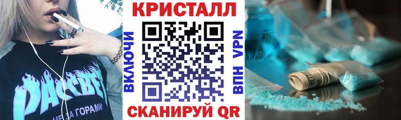 Амфетамин 98%  Купить где  Лесосибирск 