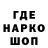 КЕТАМИН VHQ Bota.