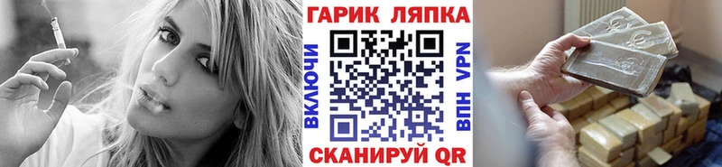 Гашиш ice o lator  Купить где  Лесосибирск 