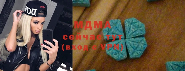 сатива Липки