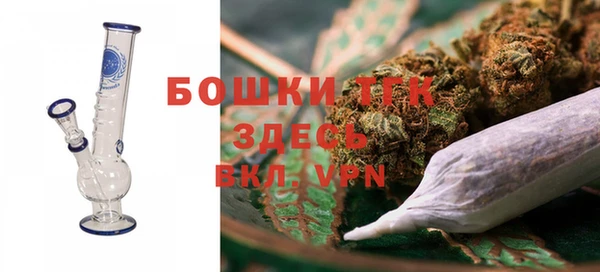 герыч Лихославль