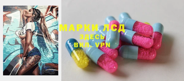 дмт Лиски