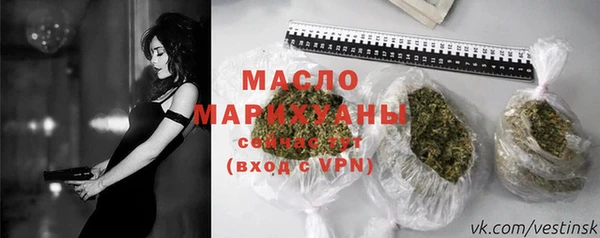 герыч Лихославль