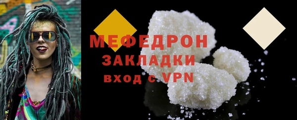 дмт Лиски