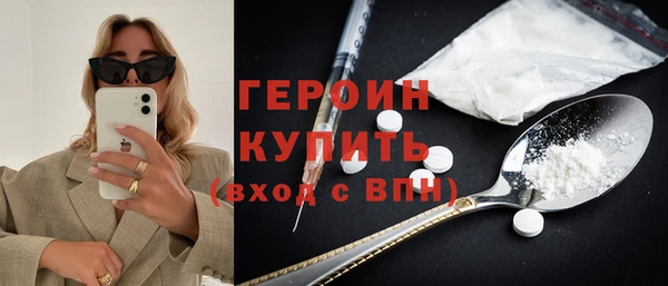 сатива Липки