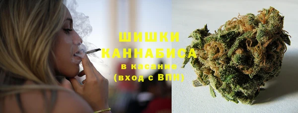 герыч Лихославль