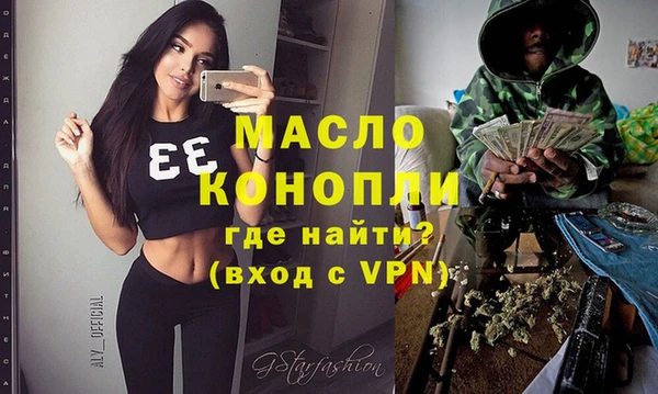 дмт Лиски