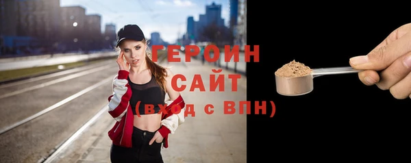 дмт Лиски
