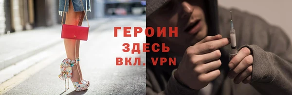 дмт Лиски