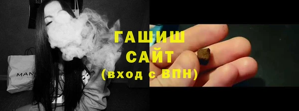 сатива Липки