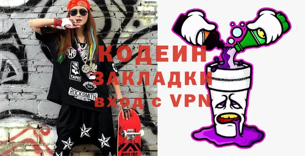 дмт Лиски