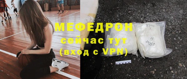 сатива Липки