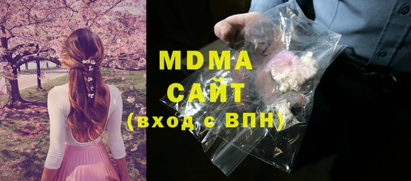герыч Лихославль