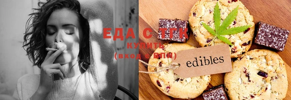 дмт Лиски