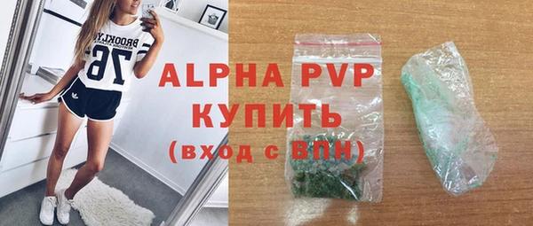 дмт Лиски