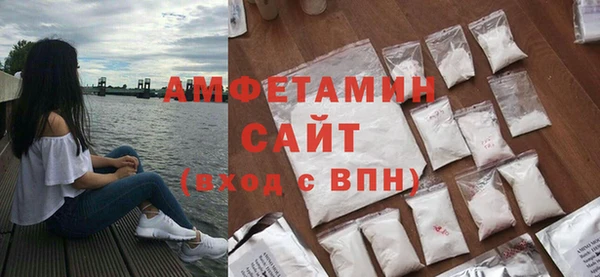 сатива Липки