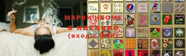 дмт Лиски