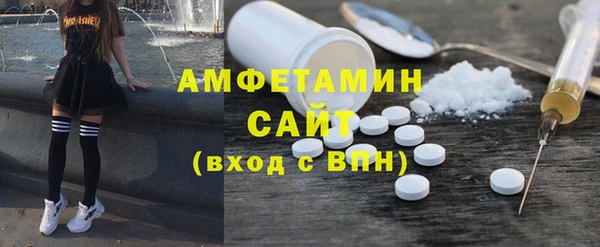 сатива Липки
