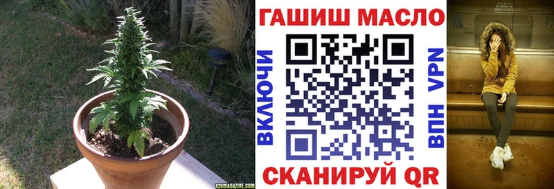 Дистиллят ТГК Wax  Купить закладки  Лесосибирск 
